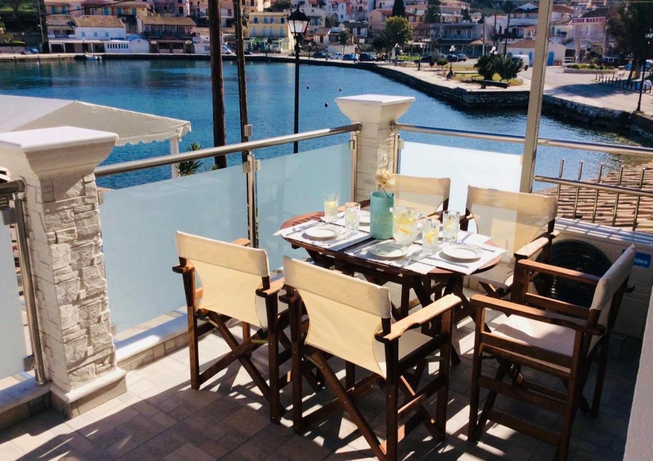 Alekas Harbour House Βίλα Κασσιόπη Εξωτερικό φωτογραφία